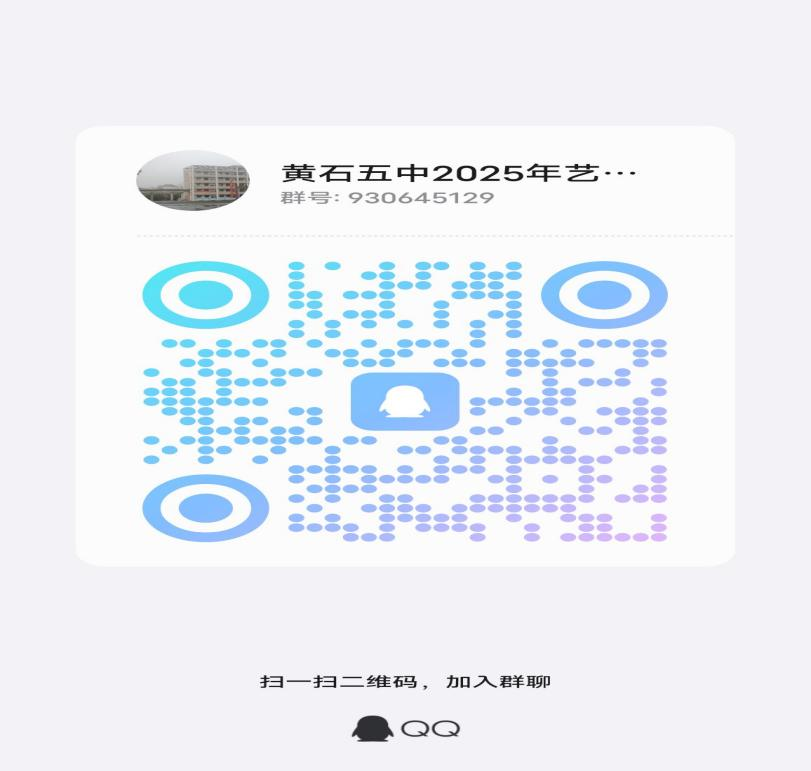 4340E