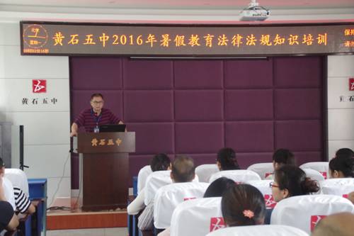 http://hswzh.net.cn/ke/attached/image/20160711/20160711145835_699.jpg