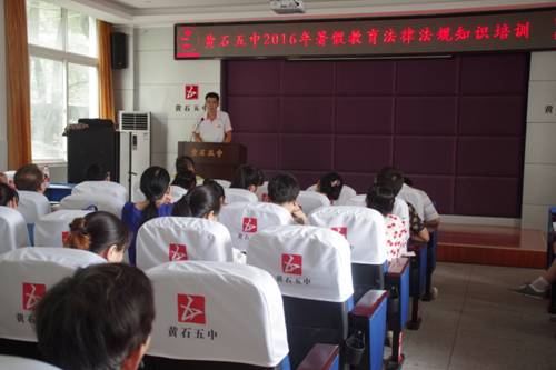 http://hswzh.net.cn/ke/attached/image/20160711/20160711145924_744.jpg